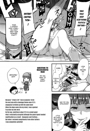 [Sugar Milk] Onee-san to Asobou (My Sweet Mistress) [English] - Page 27