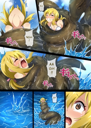 [Mist Night (Co_Ma)] Hell of Swallowed Quest Fail Lucy (Fairy Tail) [English] - Page 9
