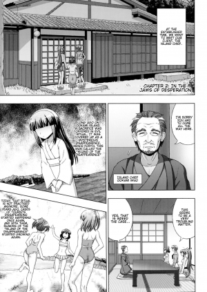  [chaccu, TinkerBell] Inyouchuu Shoku ~Ryoushokutou Taimaroku~ Harami Ochiru Shoujo-tachi Ch. 1-2 [English]  - Page 28