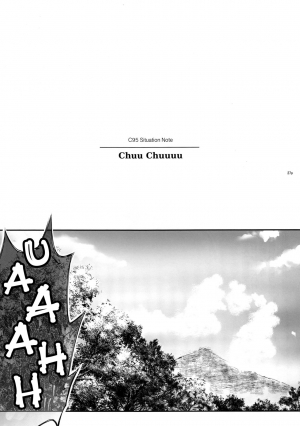 (C95) [Cyclone (Reizei, Izumi)] GOMEN NASAI. (Fate/Grand Order) [English] [leeki1] [Incomplete] - Page 5