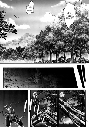 (C95) [Cyclone (Reizei, Izumi)] GOMEN NASAI. (Fate/Grand Order) [English] [leeki1] [Incomplete] - Page 9
