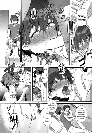 [Musashimaru] Spirited Girl (COMIC HOTMiLK 2015-05) [English] {NecroManCr} - Page 17