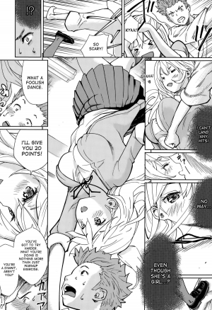 [Shida] Last Fight (Girls forM Vol. 10) [English] [desudesu] - Page 5