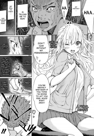 [Shida] Last Fight (Girls forM Vol. 10) [English] [desudesu] - Page 8