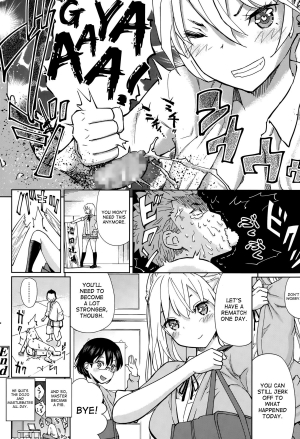 [Shida] Last Fight (Girls forM Vol. 10) [English] [desudesu] - Page 35