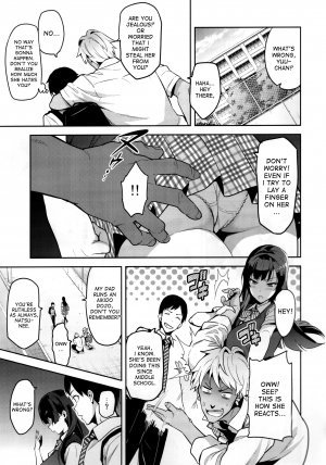 Ajisai no Chiru Koro ni - Page 10