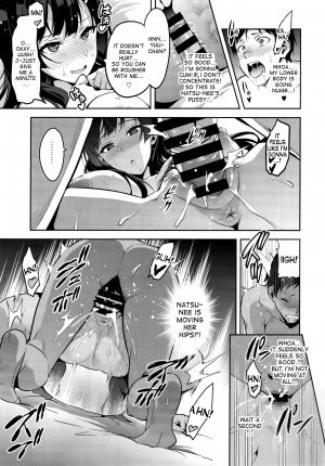Ajisai no Chiru Koro ni - Page 18
