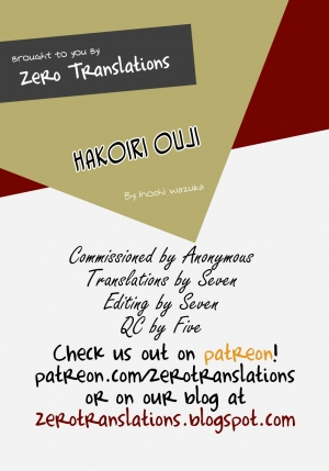 [HONEY QP (Inochi Wazuka)] Hakoiri Ouji (Fire Emblem Awakening) [English] [Zero Translations] [Digital] - Page 36