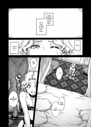 [Shotaian (Aian)] Beyond [English] [mysterymeat3] - Page 10