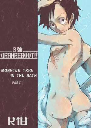  Monster Trio: In The Bath (One Piece) [English] - Page 2
