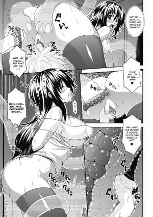 [Somejima] Kyoufu Taiken! Invisible | Experience Fear! Invisible (Comic Unreal Chounouryoku de Yaritai Houdai Vol.1) [English] [CGRascal] [Digital] - Page 8