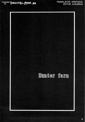 (C80) [Aodouhu (Neromashin)] Hunter farm (Monster Hunter) (English) - Page 4