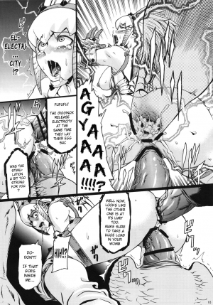 (C80) [Aodouhu (Neromashin)] Hunter farm (Monster Hunter) (English) - Page 20