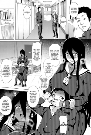 [Yokkora] Stalking Girl (COMIC Masyo 2015-12) [English] [desudesu] - Page 6
