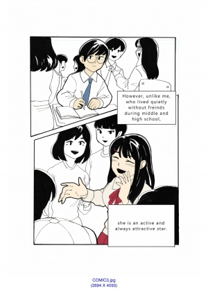 [Eingyeo] My Spanking Friends Vol. 1 [English] - Page 17