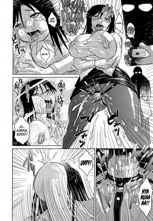 [Maruki Dou] Zekkyou! Kusuguri Jigoku | Scream! Tickling Hell (Nare no Hate, Mesubuta) [English] =LWB= - Page 11