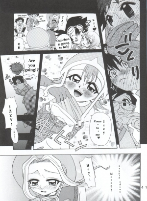 [Studio Tar (Shamon)] Hikari Denpa-kei (Digimon Adventure) [English] - Page 10
