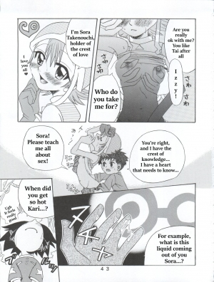 [Studio Tar (Shamon)] Hikari Denpa-kei (Digimon Adventure) [English] - Page 12