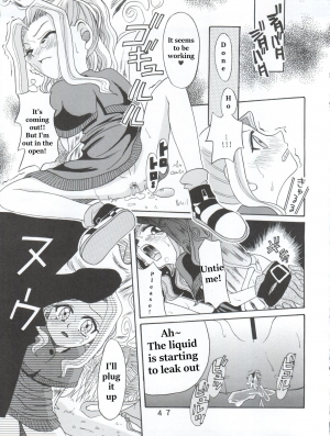 [Studio Tar (Shamon)] Hikari Denpa-kei (Digimon Adventure) [English] - Page 16