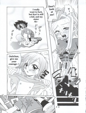 [Studio Tar (Shamon)] Hikari Denpa-kei (Digimon Adventure) [English] - Page 18