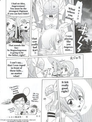 [Studio Tar (Shamon)] Hikari Denpa-kei (Digimon Adventure) [English] - Page 29