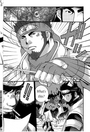 [Itachi Gokko (Takezamurai)] KAZANAMI (Naruto) [English] - Page 7