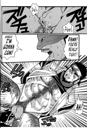 [Itachi Gokko (Takezamurai)] KAZANAMI (Naruto) [English] - Page 23