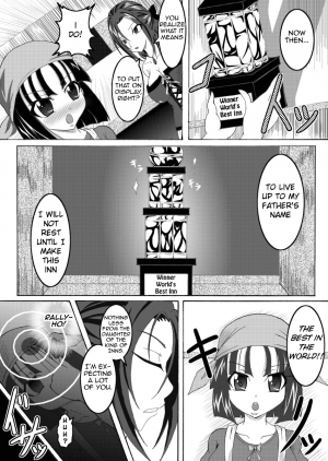 [Bitch Bokujou (Bokujou Nushi K)] Sekaiichi no Yadoya no Benki | World's Best Inn Toilet (Dragon Quest IX) [English] [Chocolate] - Page 3