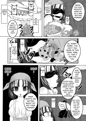 [Bitch Bokujou (Bokujou Nushi K)] Sekaiichi no Yadoya no Benki | World's Best Inn Toilet (Dragon Quest IX) [English] [Chocolate] - Page 6