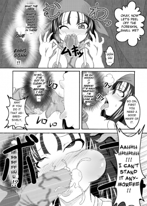 [Bitch Bokujou (Bokujou Nushi K)] Sekaiichi no Yadoya no Benki | World's Best Inn Toilet (Dragon Quest IX) [English] [Chocolate] - Page 10