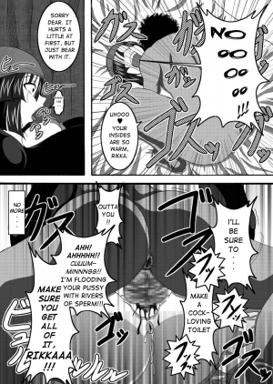 [Bitch Bokujou (Bokujou Nushi K)] Sekaiichi no Yadoya no Benki | World's Best Inn Toilet (Dragon Quest IX) [English] [Chocolate] - Page 17