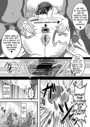 [Bitch Bokujou (Bokujou Nushi K)] Sekaiichi no Yadoya no Benki | World's Best Inn Toilet (Dragon Quest IX) [English] [Chocolate] - Page 23