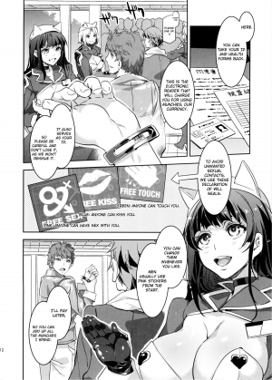 (C87) [Alice no Takarabako (Mizuryu Kei)] Oideyo! Mizuryu Kei Land the 1st Day [English] [Doujin-Moe] - Page 12