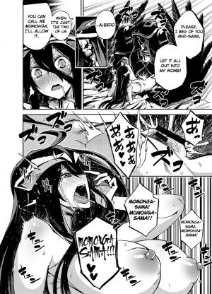 [Castella Tamago (Piyopiyo)] Albedo wa Goshujin-sama no Yume o Miru ka? | Do Albedo Dream of Master? (Overlord) [English] [Digital] - Page 16