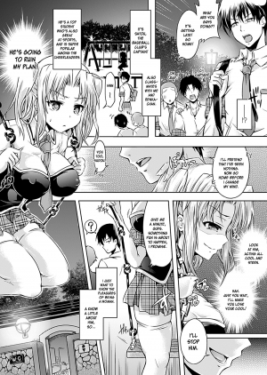 [Taniguchi-san] Transform into Anything, Anywhere Ch. 1-2 [Eng] {doujin-moe.us} - Page 23