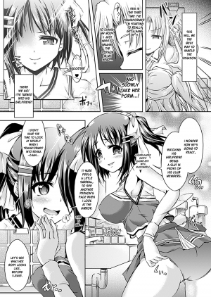 [Taniguchi-san] Transform into Anything, Anywhere Ch. 1-2 [Eng] {doujin-moe.us} - Page 24