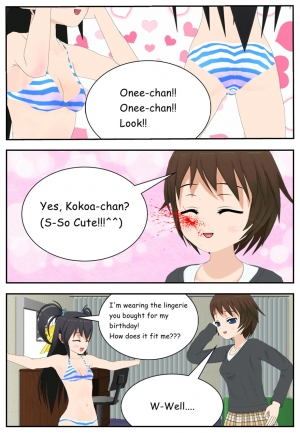 [Screamer] Onee-chan is a perv!  - Page 4
