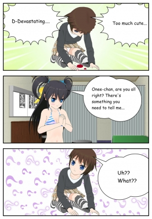 [Screamer] Onee-chan is a perv!  - Page 6