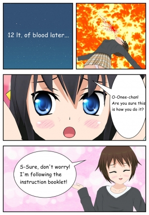 [Screamer] Onee-chan is a perv!  - Page 9