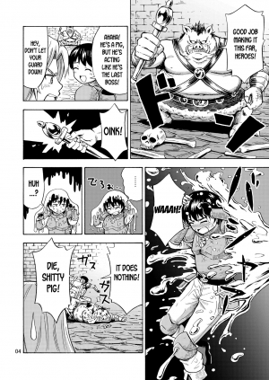 [Yoshida Gorou Shoukai (Yoshida Gorou)] Yuusha wa Onnanoko ni Naru Noroi o Kakerareta! | The Hero Turned into a Girl and Got Cursed! [English] [desudesu] [Digital] - Page 7