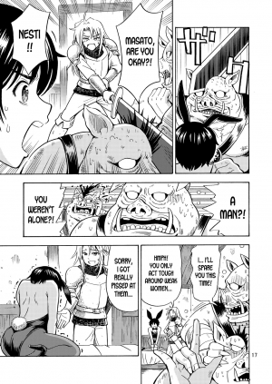 [Yoshida Gorou Shoukai (Yoshida Gorou)] Yuusha wa Onnanoko ni Naru Noroi o Kakerareta! | The Hero Turned into a Girl and Got Cursed! [English] [desudesu] [Digital] - Page 20
