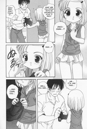 [Araki Akira] Little Sister Game [English] - Page 7