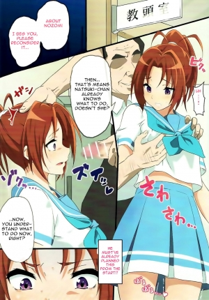 (C92) [Studio Wallaby (Aohabara)] Asuka to Natsuki o Okasu Hon (Hibike! Euphonium) [English] [Gagak_Ireng] - Page 4