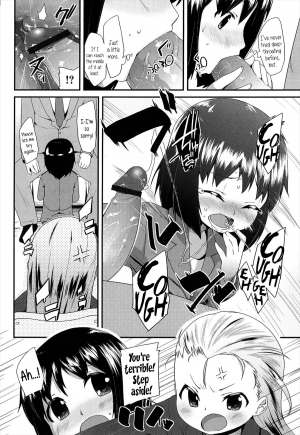  [Maeshima Ryo] OL -Office Lolita- ＃1-5 + Coolbiz [English] {5 a.m.}  - Page 11