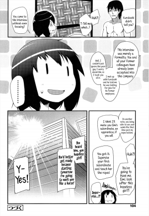  [Maeshima Ryo] OL -Office Lolita- ＃1-5 + Coolbiz [English] {5 a.m.}  - Page 31