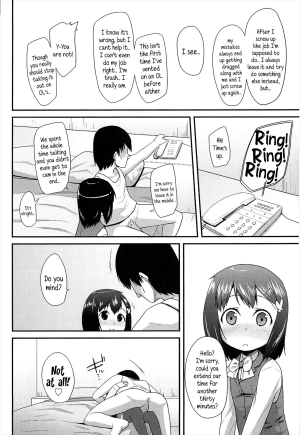  [Maeshima Ryo] OL -Office Lolita- ＃1-5 + Coolbiz [English] {5 a.m.}  - Page 41