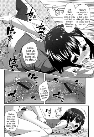 [Maeshima Ryo] OL -Office Lolita- ＃1-5 + Coolbiz [English] {5 a.m.}  - Page 43