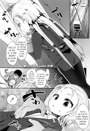  [Maeshima Ryo] OL -Office Lolita- ＃1-5 + Coolbiz [English] {5 a.m.}  - Page 52