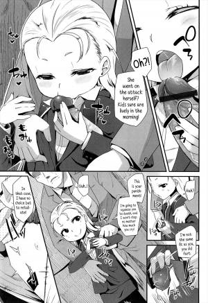  [Maeshima Ryo] OL -Office Lolita- ＃1-5 + Coolbiz [English] {5 a.m.}  - Page 54