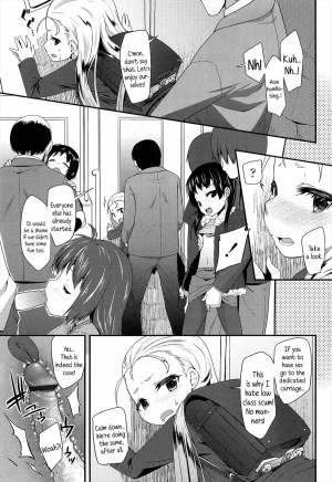  [Maeshima Ryo] OL -Office Lolita- ＃1-5 + Coolbiz [English] {5 a.m.}  - Page 58